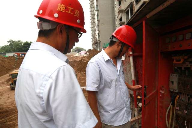 渭南分公司電氣火災綜合治理專項活動揭開戰(zhàn)幕