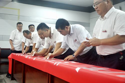 韓城分公司“百日安全”活動(dòng)拉開帷幕