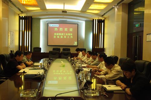 陜煤集團(tuán)工會(huì)副主席、信訪穩(wěn)定辦公室主任吳樹林一行蒞臨建設(shè)集團(tuán)檢查指導(dǎo)工作