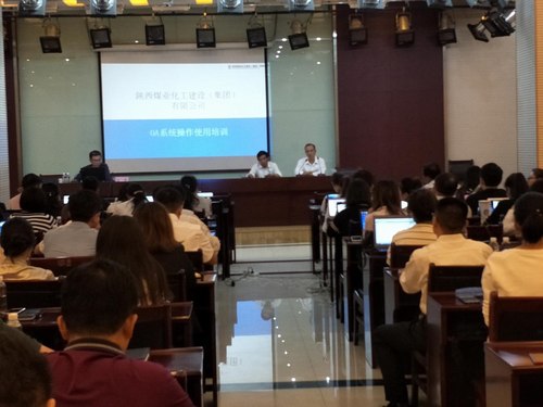 建設(shè)集團開展OA系統(tǒng)培訓(xùn)
