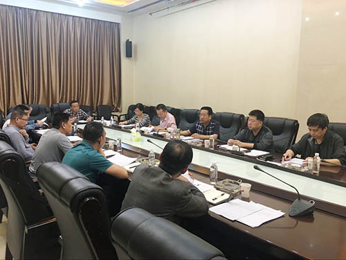 建設(shè)集團召開應(yīng)收賬款專題匯報會