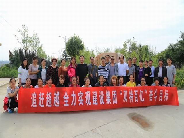 銅川分公司全力追趕超越 向國慶獻禮