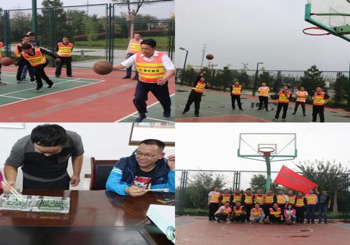 寶雞分公司“迎國慶，慶中秋”活動看點多