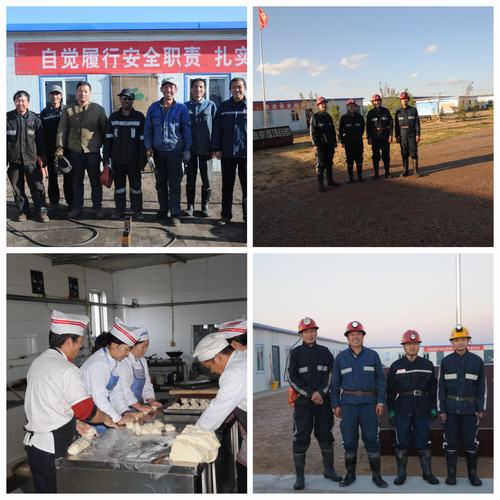 掘進公司：看他們如何喜迎十九大