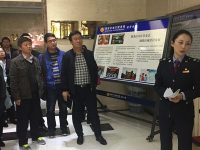 鞏固創(chuàng)建成果，樹立文明新風