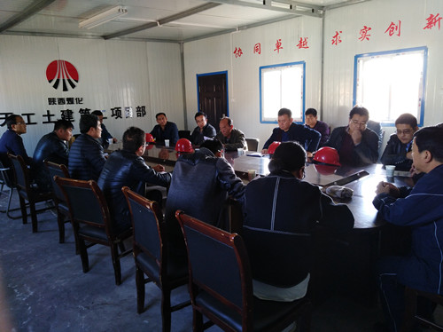 天工公司土建二部小保當(dāng)選煤廠末煤倉(cāng)工程榮獲文明施工驗(yàn)收第一名