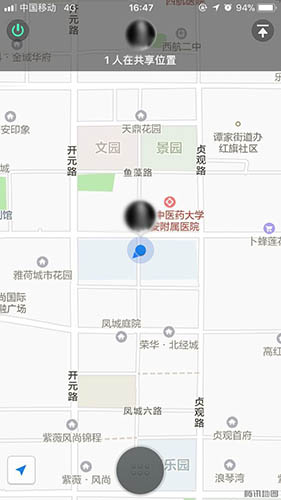 建設(shè)集團紀委、監(jiān)察室運用新技術(shù)推動政風扭轉(zhuǎn)