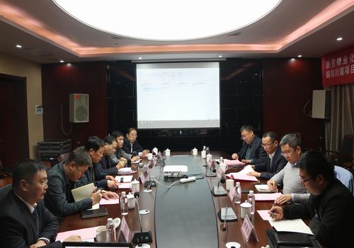 川耀公司成功召開第一屆第一次董事會(huì)會(huì)議