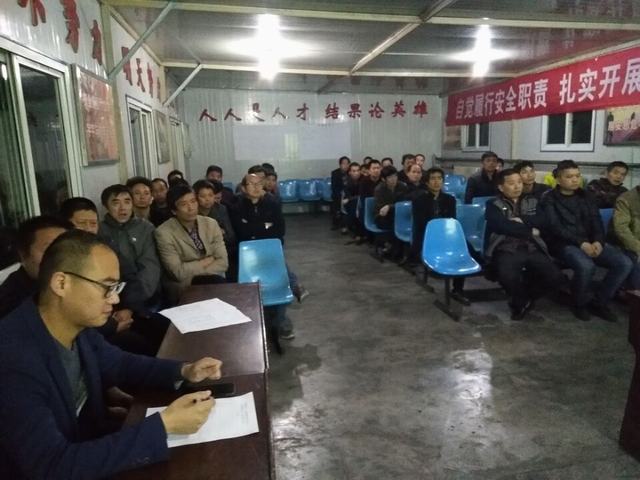 掘進公司開展法律培訓促工作方法轉(zhuǎn)變