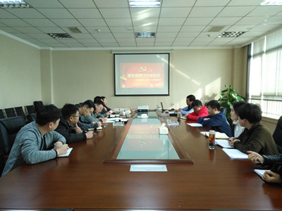 咸陽(yáng)分公司開展“十九大主題黨日—學(xué)習(xí)新黨章”活動(dòng)