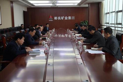 董事長寧興剛帶隊赴彬長礦業(yè)進(jìn)行業(yè)務(wù)回訪