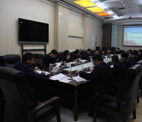 機(jī)關(guān)黨委召開黨建工作座談會