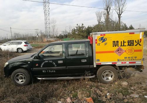 設(shè)備租賃中心特事快辦危化品車輛審驗工作