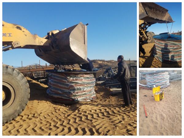 掘進公司曹家灘項目部認真做好電器火災(zāi)綜合治理工作