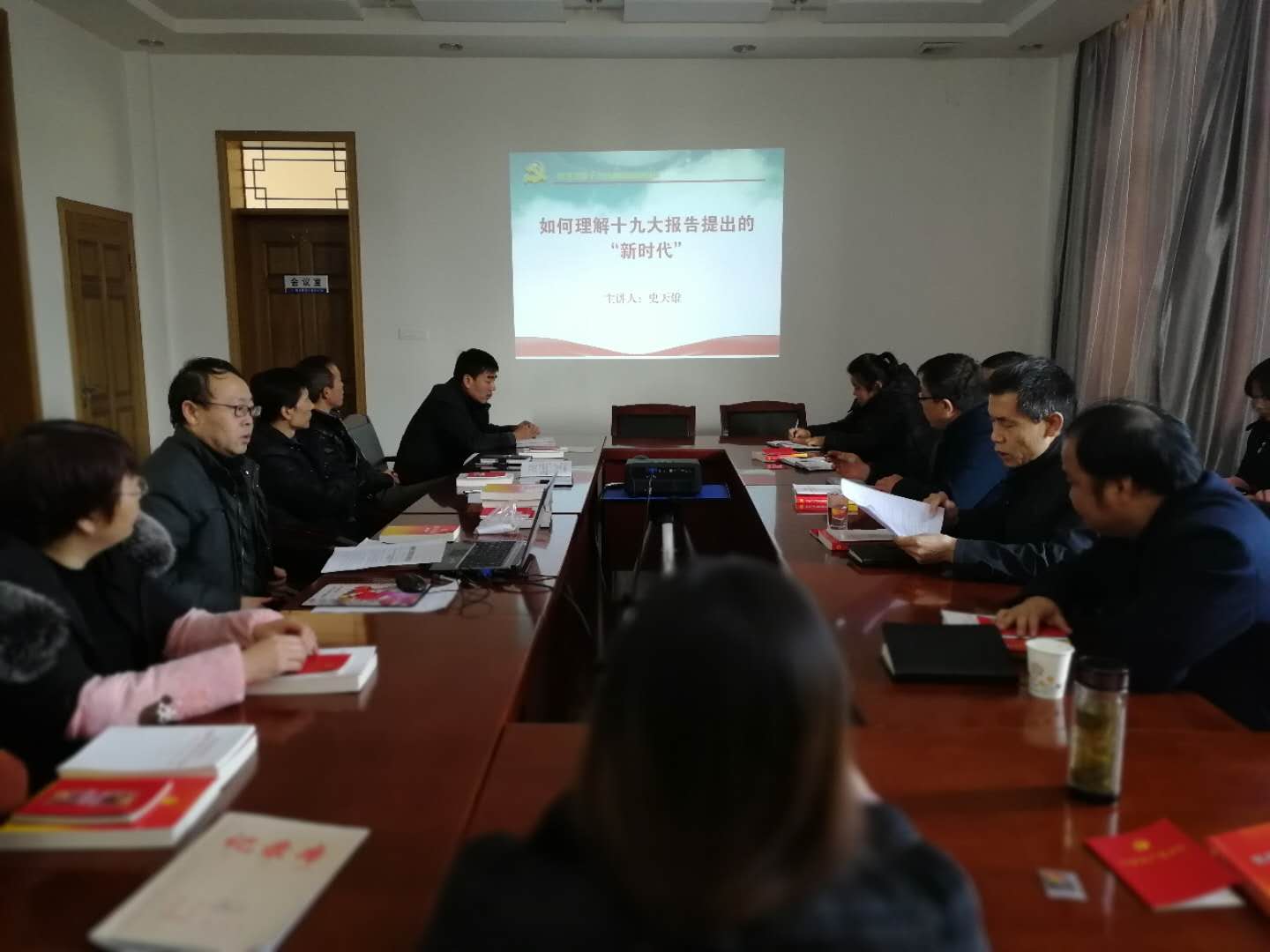 礦建三公司專(zhuān)題黨課宣講黨的十九大精神