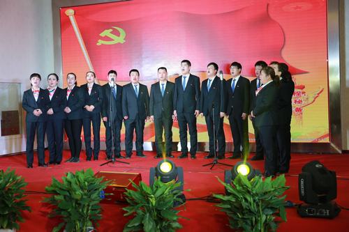 “放歌新時代，開啟新征程，譜寫‘雙特百億’新篇章”