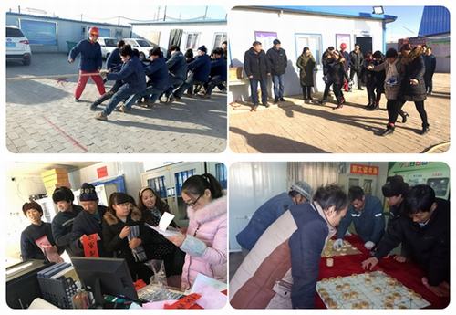 礦建二公司小保當三項目部“慶元旦、迎新春”職工文體活動豐富多彩