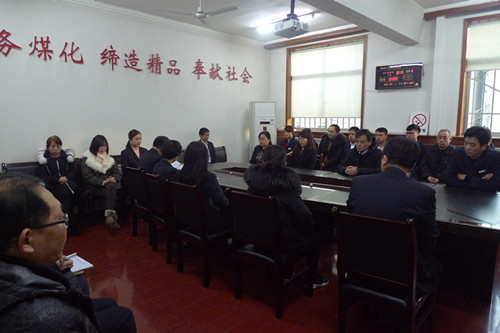 機電安裝公司認真?zhèn)鬟_建設(shè)集團“五會”精神