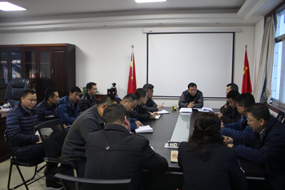 漢中分公司認真?zhèn)鬟_建設(shè)集團2018年工作會精神