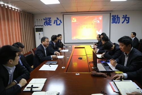 渭南分公司認真?zhèn)鬟_建設集團”五會”精神