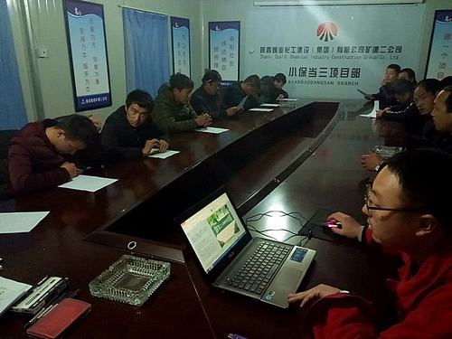 礦建二公司小保當(dāng)三項(xiàng)目部從“心”開始抓安全管理