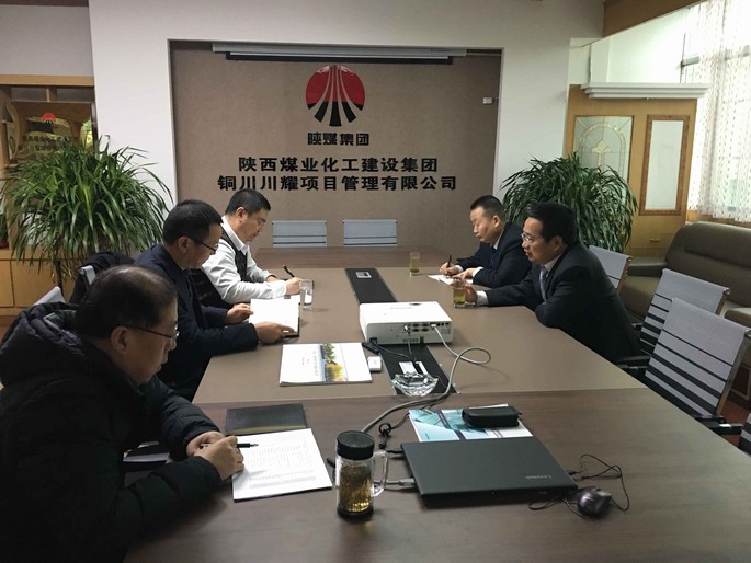 建設(shè)集團(tuán)總會計(jì)師、財(cái)務(wù)總監(jiān)贠公法 到川耀公司調(diào)研指導(dǎo)工作