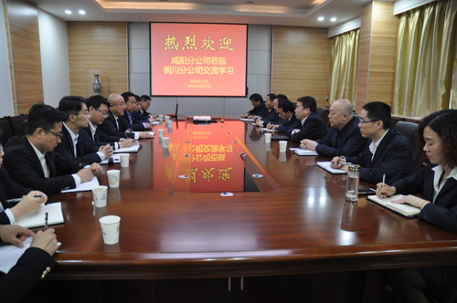 對標(biāo)交流找差距   相互學(xué)習(xí)促提升