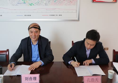 副總經(jīng)理劉合理蒞臨寶雞分公司指導(dǎo)召開2017年度民主生活會