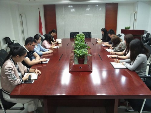 中煤公司傳達學習建設(shè)集團2018年黨風廉政建設(shè)暨紀檢監(jiān)察工作會精神