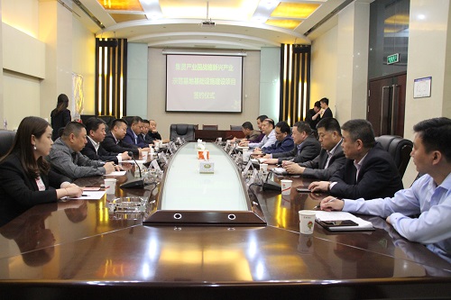 建設集團與周至縣集賢產業(yè)園戰(zhàn)略新興產業(yè)示范基地簽訂戰(zhàn)略合作協(xié)議