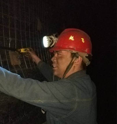 陜煤集團(tuán)安全先進(jìn)個人礦建三公司趙飛先進(jìn)事跡