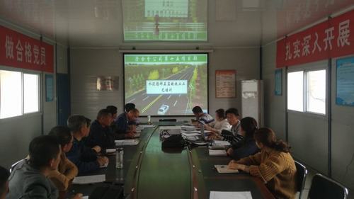 澄合十五部多措并舉確保水穩(wěn)施工順利推進