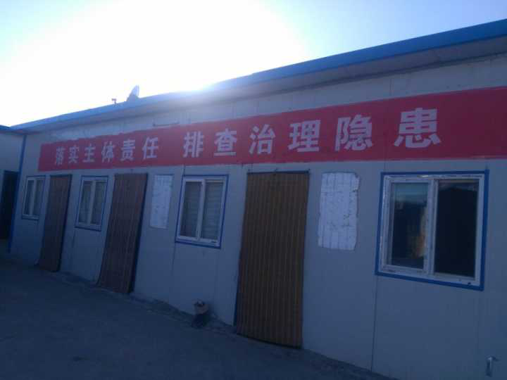 掘進公司嚴把“三關”為“掘進鐵軍”護航