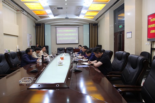 建設(shè)集團與陜西北方民爆集團簽訂戰(zhàn)略合作框架協(xié)議