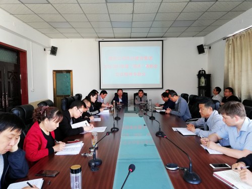 澄合分公司傳達(dá)學(xué)習(xí)建設(shè)集團(tuán)“雙先”表彰會(huì)精神力度大速度快