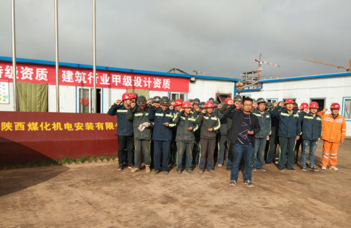 這樣的安全文化活動很走心