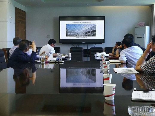 陜西陜煤韓城礦業(yè)有限公司 桑樹坪煤礦煤棚封閉方案設(shè)計(jì)圓滿完成