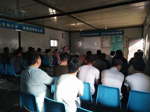 掘進(jìn)公司紅柳林項(xiàng)目部圍繞安全進(jìn)行“大反思、大排查、大整頓”