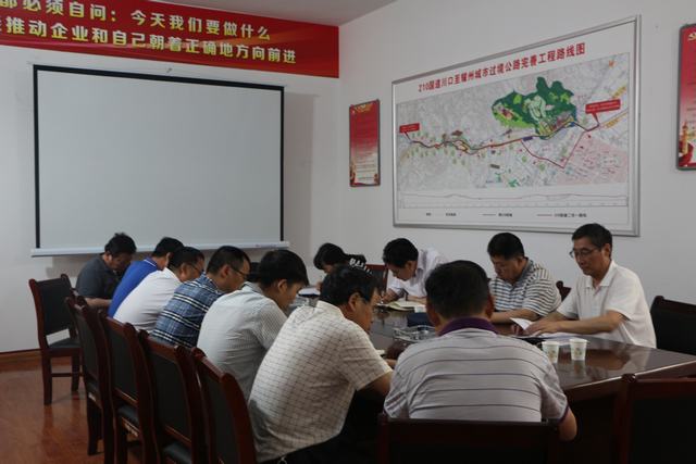 司正林、王寧到寶雞公司、機(jī)電安裝公司施工工地進(jìn)行安全大檢查