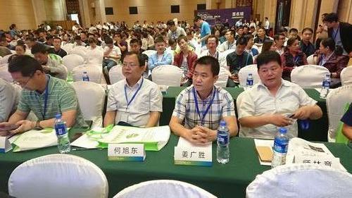 澄合分公司走進高層交流會學(xué)習(xí)新技術(shù)