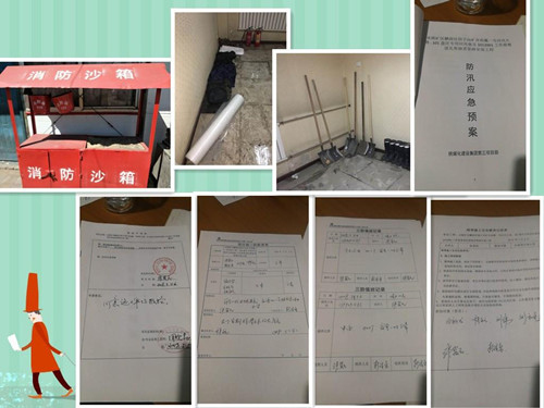 機(jī)電安裝公司全力抓好雨季三防助力施工安全