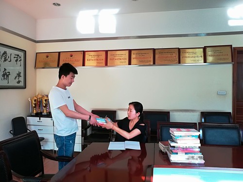 愛心捐書 知識共享