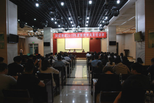 “干貨”滿滿，收獲豐碩