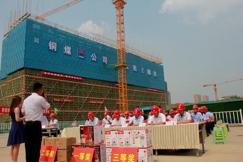 陜煤建設(shè)銅煤公司舉辦“安全知識現(xiàn)身說法話安全”活動(dòng)