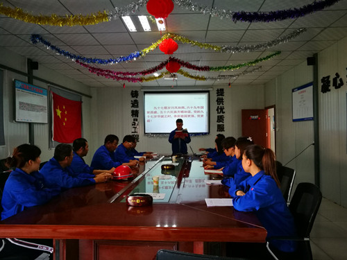 陜煤建設(shè)天工公司各基層黨支部多種形式開(kāi)展慶祝建黨97周年活動(dòng)