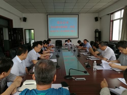 澄合分公司迅速傳達(dá)陜煤建設(shè)集團(tuán)二季度市場(chǎng)開發(fā)工作會(huì)精神