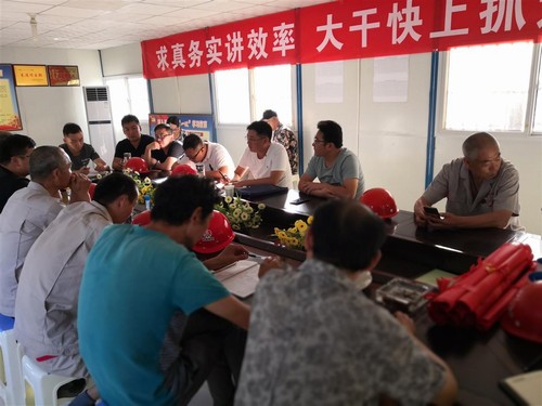 陜煤建設(shè)銅煤公司基層項目部深化責任落實，全力以赴打響生產(chǎn)攻堅戰(zhàn)