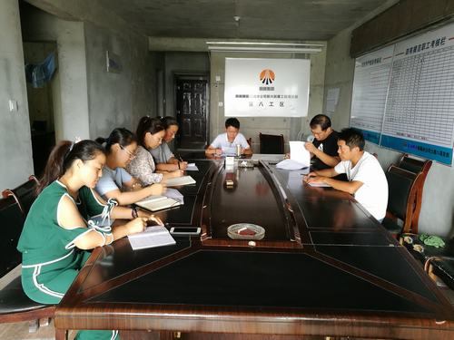 認真學習《監(jiān)察法》   準確領悟科學內(nèi)涵