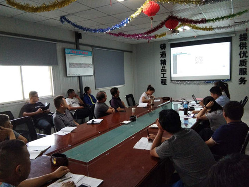 陜煤建設天工公司陜煤研究院項目BIM5D聯(lián)合推動方案啟動會圓滿召開