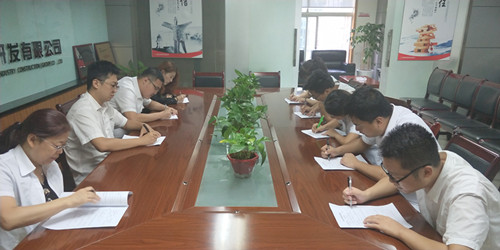 陜煤建設物資公司開展業(yè)務知識競賽